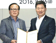 NH개발·경기관광공사 ‘농촌테마관광 활성화’ 힘모아