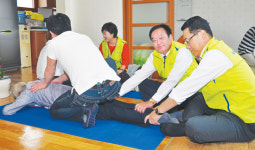 지동마을 주민과 ‘1대1’ 결연