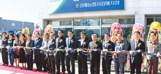 “정품·정량 기름 저렴하게 공급”