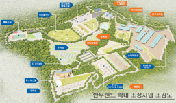 용인축협 한우랜드, 농촌관광단지로 변신