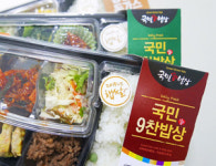 편의점 업계, 국산쌀 소비시장 ‘큰손’ 떠올라