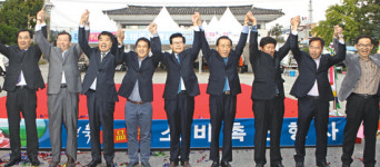 명품 한우고기 30% 할인판매합니다