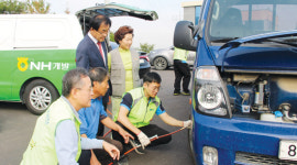 NH개발 충북지사·서충주농협, 영농차량 무상점검 ‘호평’