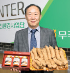 무주농협 ‘반딧불 천마분말’ 출시 이목집중