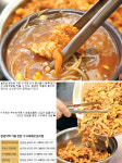 금메달순대국밥부곡점 | [방방곡곡 먹거리 열전]경남 창녕 수구레국밥