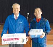 금산 읍내2리·대청병원 ‘도농교류’ 결연