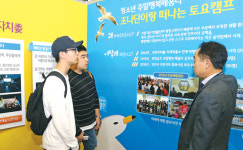 농촌마을 주민자치로 활력 ‘충만’
