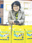 [업체 탐방]㈜패시픽사이언스