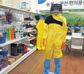 농협하나로마트서 농작업용품 한번에 구입을