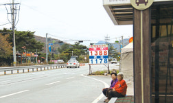 [기획]농업 홀대 너무한다⑷·끝 농촌 생활기반 실태-춘천 서면 안보리·오월리