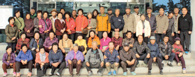 LG화학 오창1공장·청주 덕촌2리 ‘도농교류’ 활발