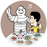[핫 클릭]미쉐린 가이드
