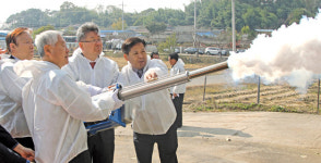 광주지검, 예동마을서 가축전염병 방역활동 도와