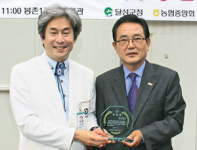 대구의료원·달성 하빈 봉촌1리 ‘행복한 동행’