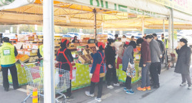 영·호남 우수 농산물 서울서 한자리에