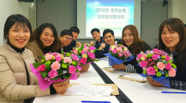 경주농협중도매인1번 | 충북농협 경주서 상생대회…지역경제 활성화 도움