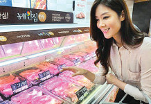 축산물, 산지·도소매가격 연동성 높인다