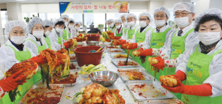인천농협-고향·농가주부, 김치·쌀 나눔