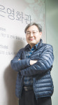 [인터뷰]작은영화관사회적협동조합 김선태 이사장