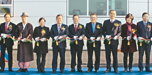 남밀양농협 APC 본격 운영