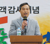 서안성농협, 하나로마트 8주년 기념행사