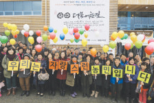 [기획]지방농정에서 농업 새길을 찾다⑸국내 사례<전북 완주군>