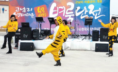 농촌에 활력 불어넣는 ‘마을개발코디사업’ 아시나요？