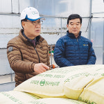 신둔농협, 백태·서리태 고가 수매 호응