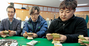 17년째 찾아온 전주 ‘노송동 얼굴 없는 천사’