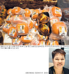 [잠깐]대형 마트 BIG ‘청과 바이어’ 조엔씨