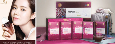 창현인삼제품 | 인삼업계, 기능성 제품 잇따라 선봬