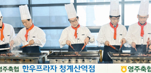 소비지 유통망 확충 ‘가속도’