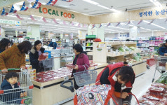 울산농산물 ‘직거래’ 빛 발하다