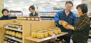 송원산업내 경남유통 | 농협부산경남유통 ‘6차산업 인증제품관’ 운영