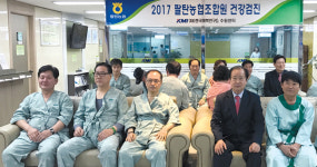 “원스톱 건강검진 서비스 최고야”