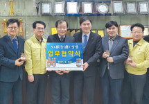 김포금배·완주생강 만나니 ‘환상궁합’