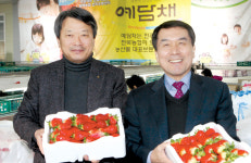 딸기·수박공선회 육성…60억매출 성과