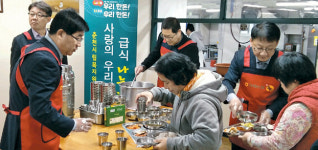 “우리돼지 한돈으로 사랑 전해요”
