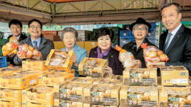 “우리농산물 많이 드세요”