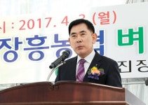 정남진장흥농협, 벼 자동화육묘장 문열어