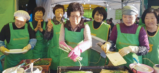 삼남농협 주부대학총동창회, “이웃사랑 솔선수범”