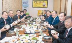 쌀밥이 맛있는 집 2호점 대구 ‘고미정’