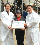 임병희 강원 양구목장 대표‘한우공동브랜드 명인상’ 받아