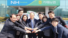 ‘협동의 미덕’으로 조합원 실익증대 이뤄