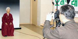 평택 팽성농협, 장수사진 촬영