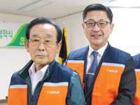 충주 중원농협, 안전조끼 선물