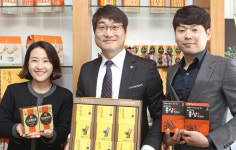 전북인삼농협, 경영개선 ‘박차’
