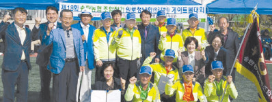 경기 평택 송탄농협 원로청년회 게이트볼 대회