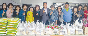 포천 관인농협 노인복지센터