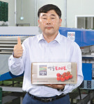 김제 금만농협, 토마토농가 소득향상 팔걷어